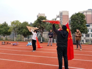 邵阳职业技术学院
