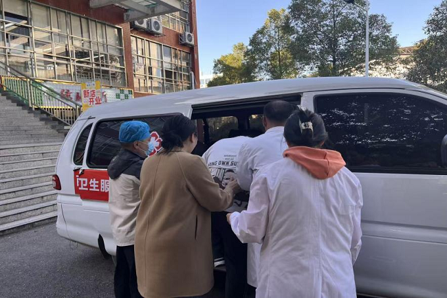 邵阳职业技术学院