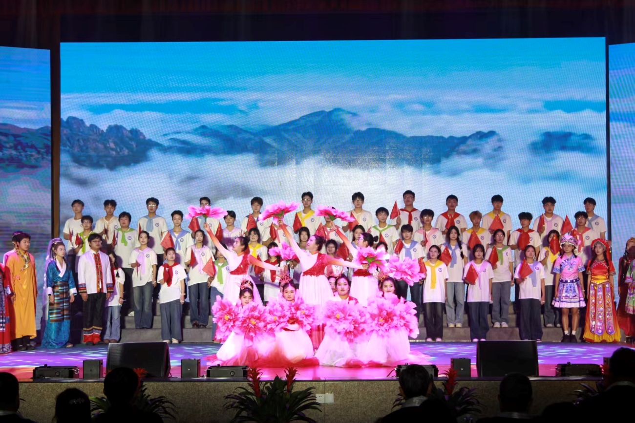 邵阳职业技术学院