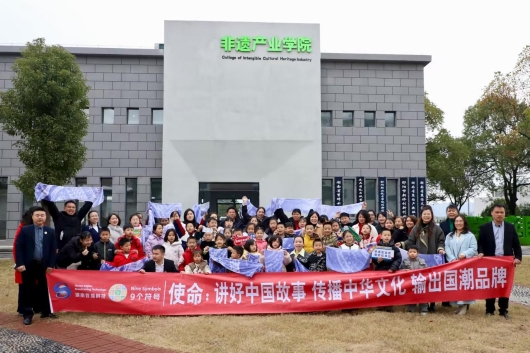 邵阳职业技术学院 邵阳职业技术学院