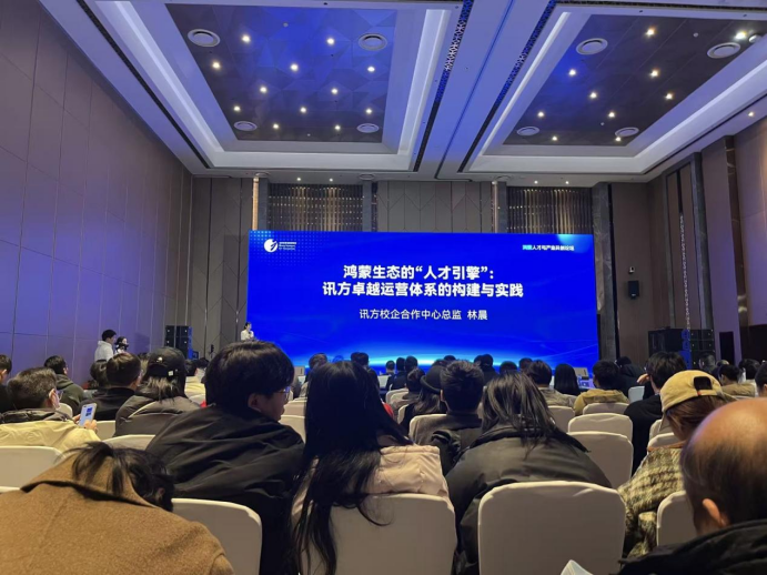 邵阳职业技术学院