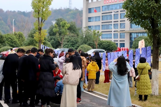 邵阳职业技术学院 邵阳职业技术学院