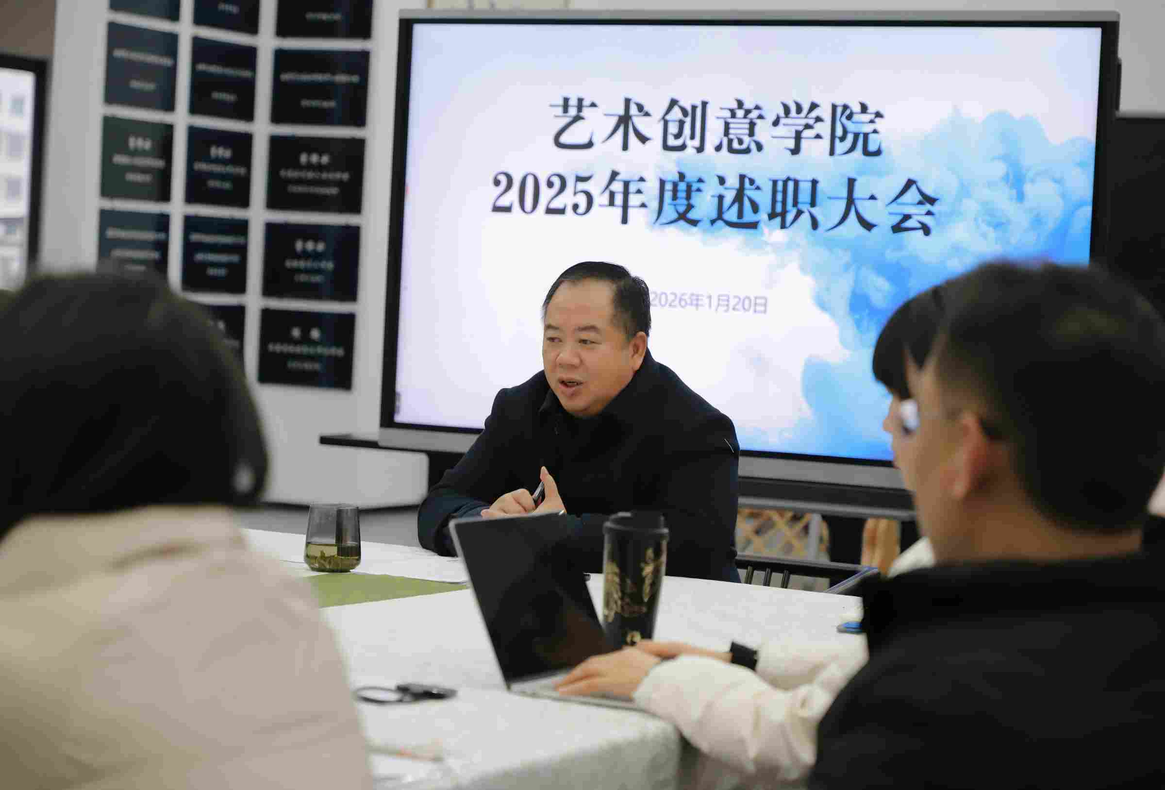 邵阳职业技术学院 邵阳职业技术学院