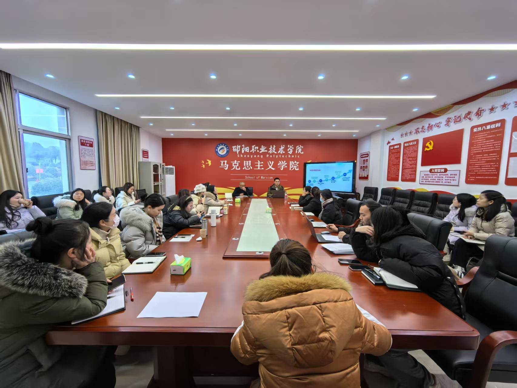 邵阳职业技术学院 邵阳职业技术学院