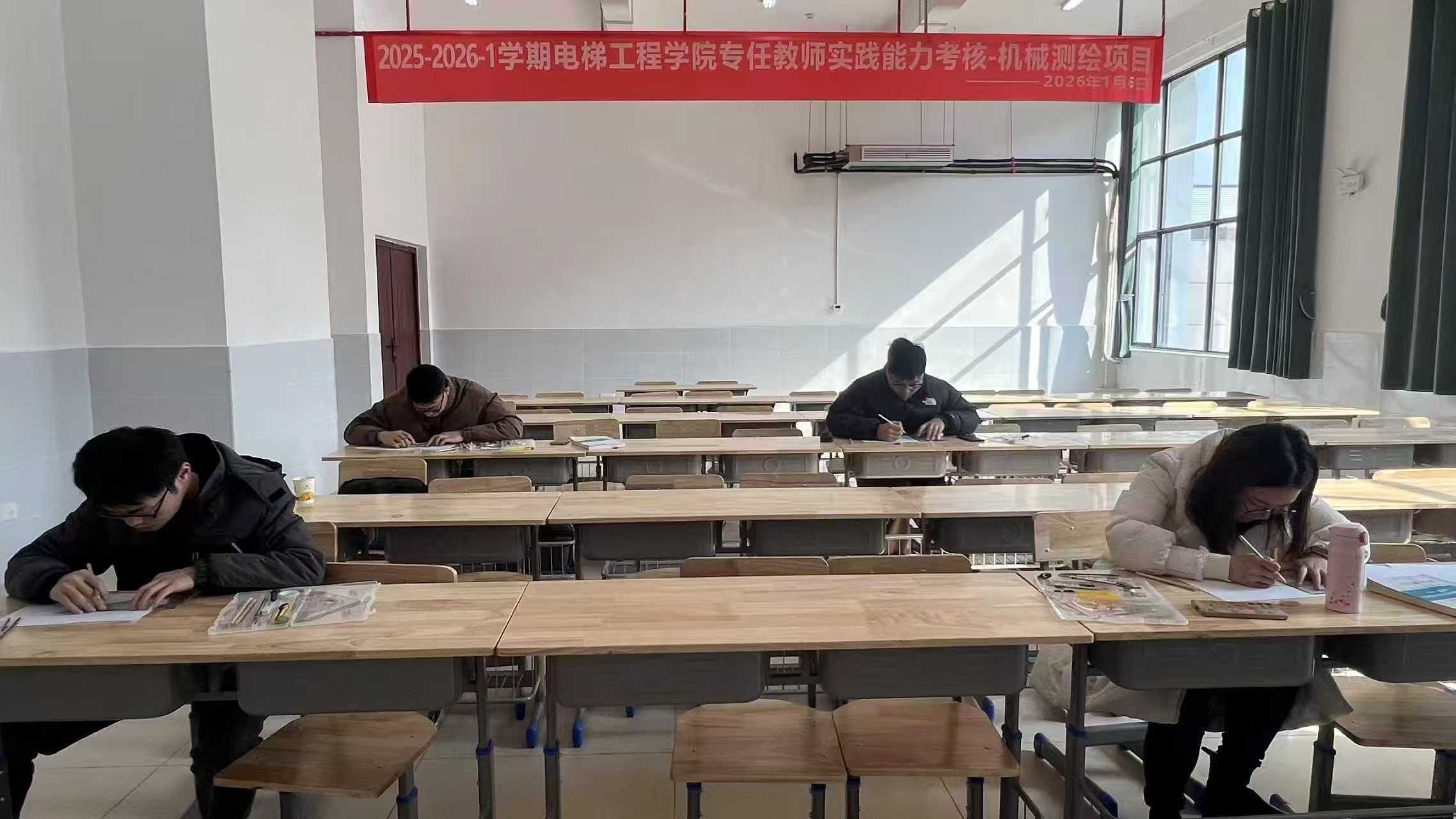 邵阳职业技术学院