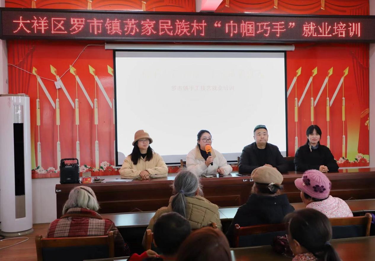 邵阳职业技术学院