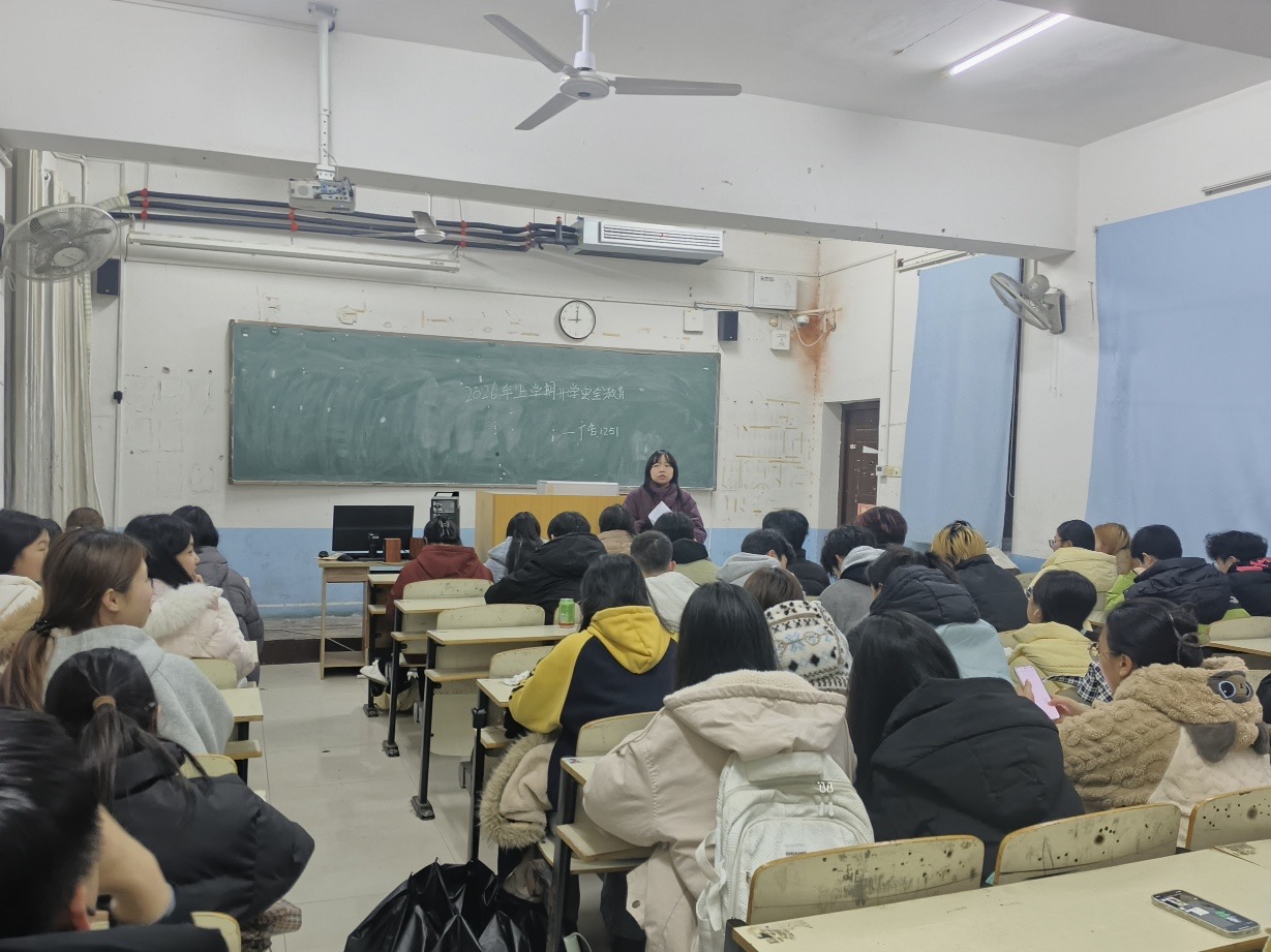 邵阳职业技术学院