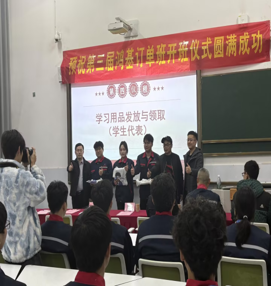 邵阳职业技术学院 邵阳职业技术学院