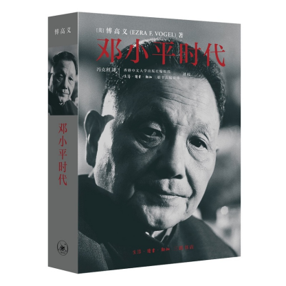 邵阳职业技术学院