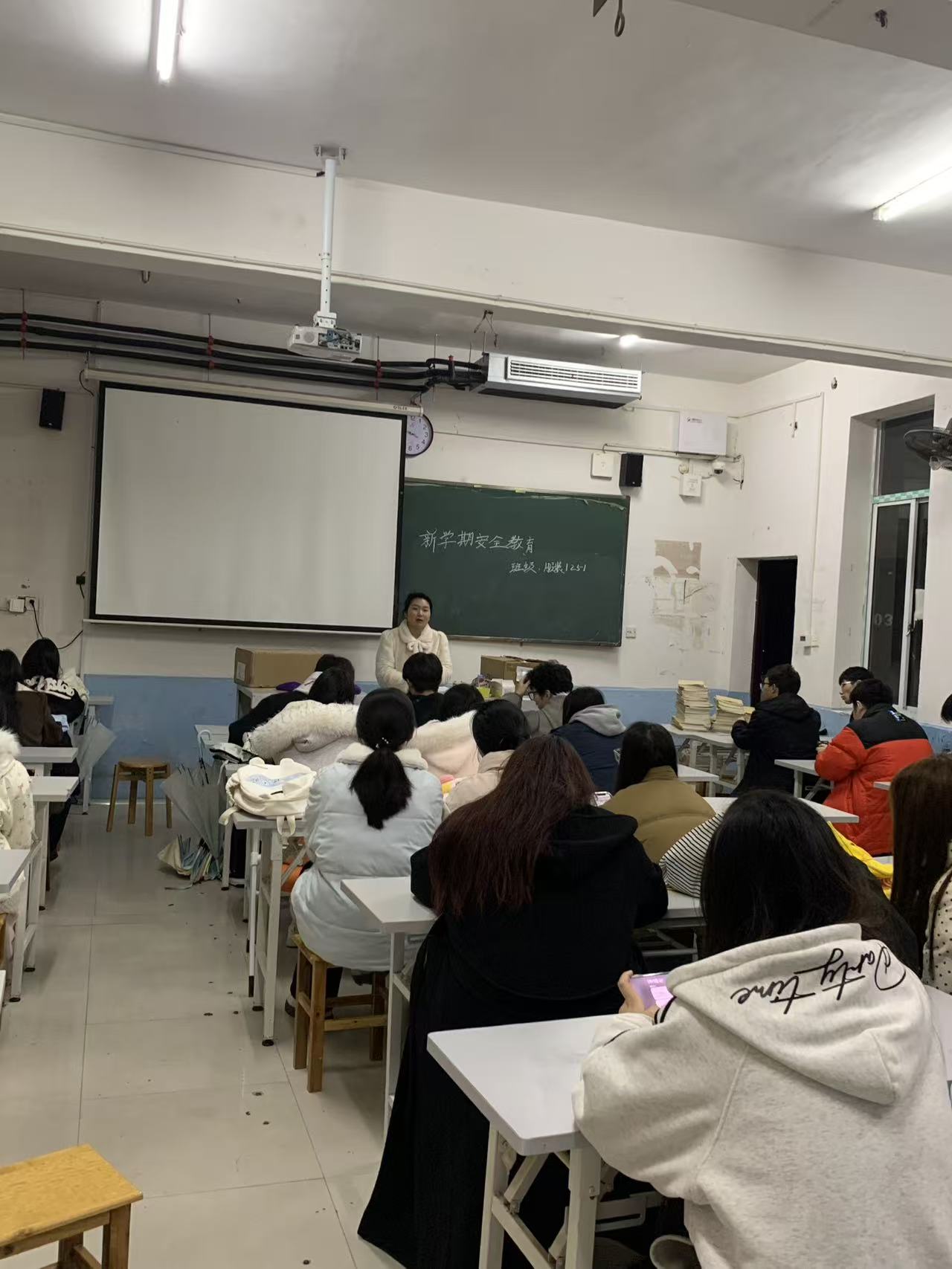 邵阳职业技术学院