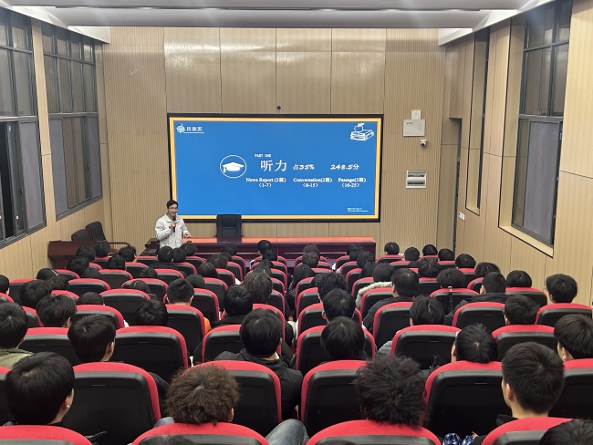 邵阳职业技术学院