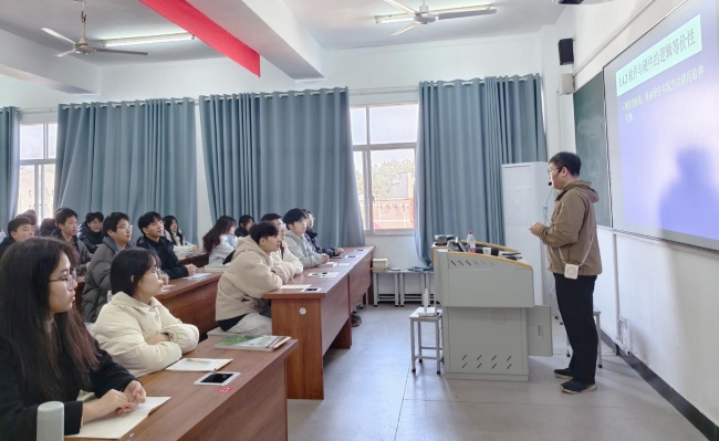 邵阳职业技术学院