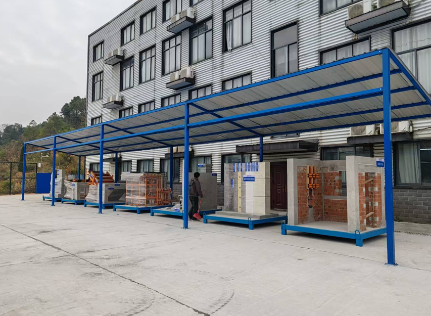 邵阳职业技术学院