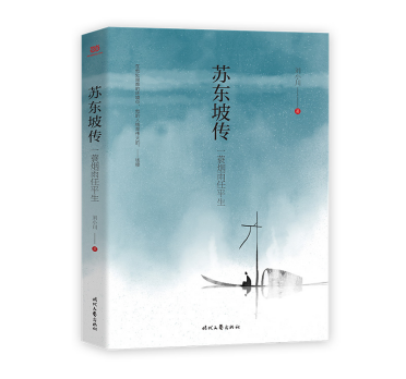 邵阳职业技术学院