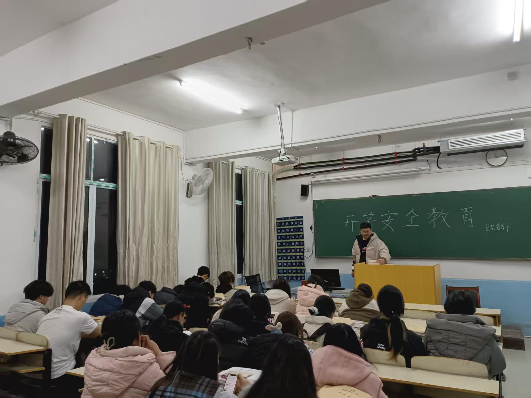 邵阳职业技术学院