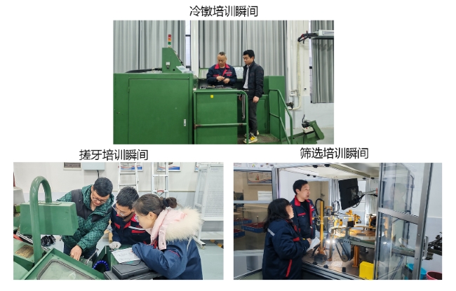 邵阳职业技术学院 邵阳职业技术学院