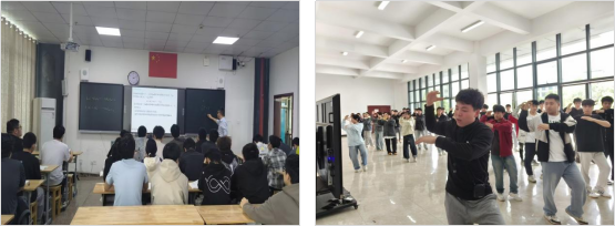 邵阳职业技术学院 邵阳职业技术学院