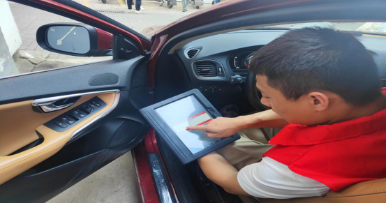 邵阳职业技术学院