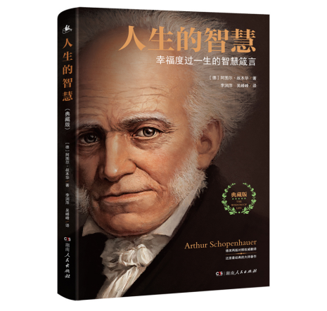 邵阳职业技术学院