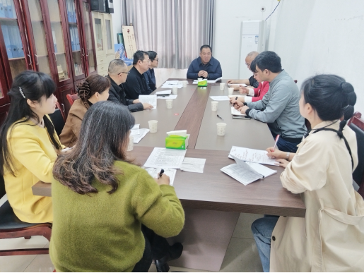 邵阳职业技术学院