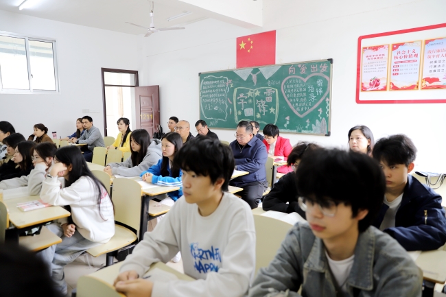 邵阳职业技术学院