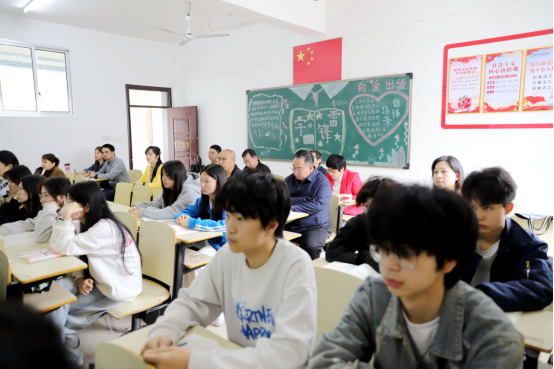 邵阳职业技术学院