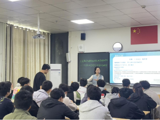 邵阳职业技术学院