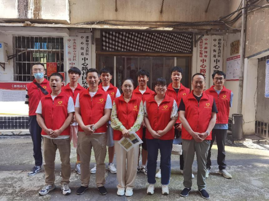 邵阳职业技术学院