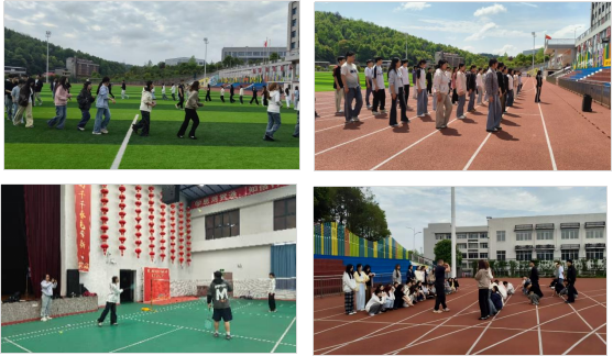 邵阳职业技术学院 邵阳职业技术学院