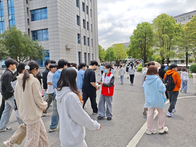 邵阳职业技术学院