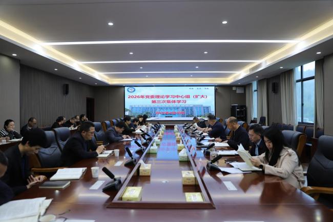 邵阳职业技术学院