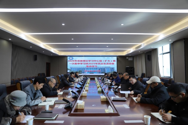 邵阳职业技术学院