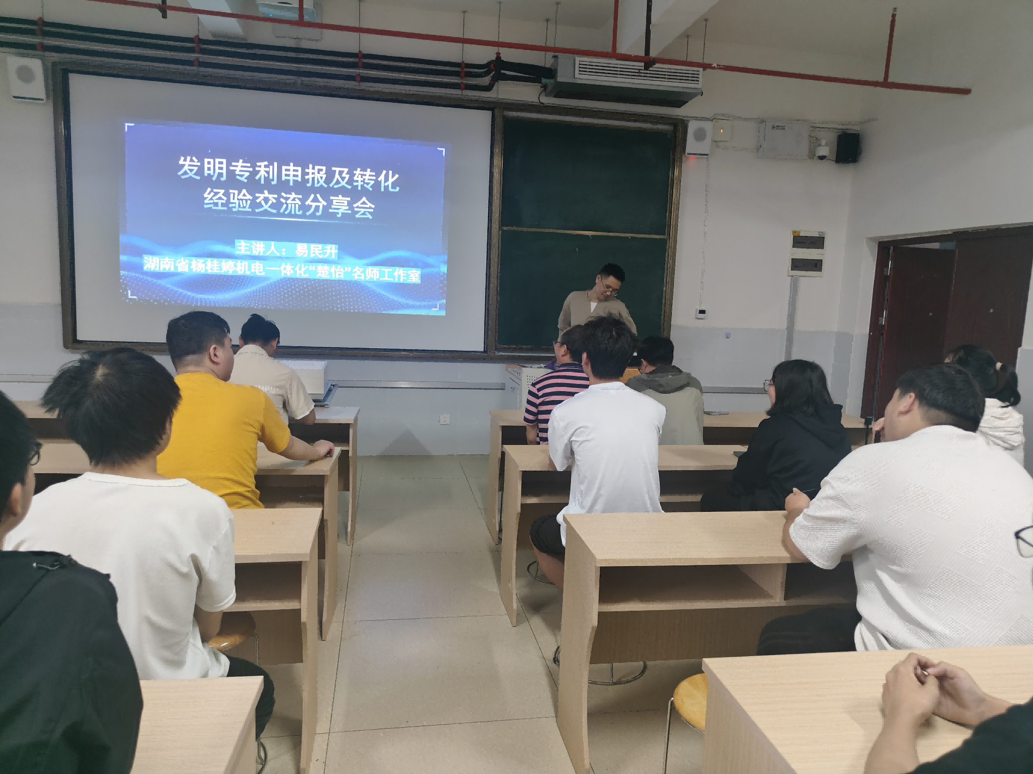 邵阳职业技术学院 邵阳职业技术学院