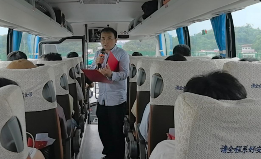 邵阳职业技术学院