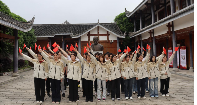邵阳职业技术学院 邵阳职业技术学院