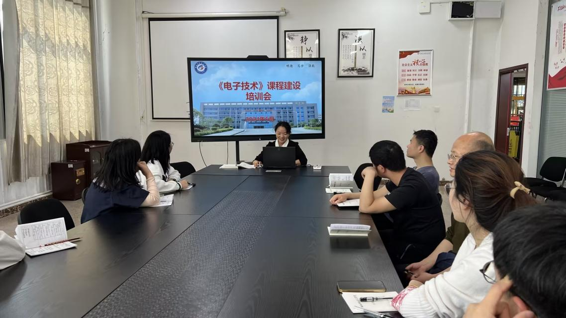邵阳职业技术学院