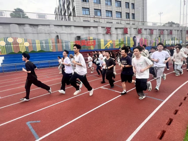 邵阳职业技术学院