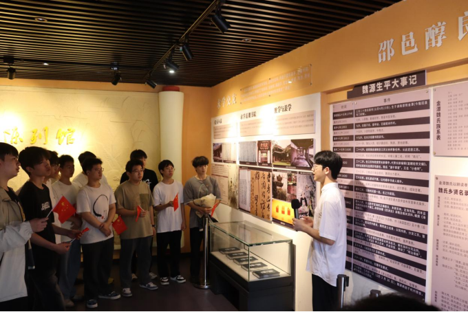 邵阳职业技术学院