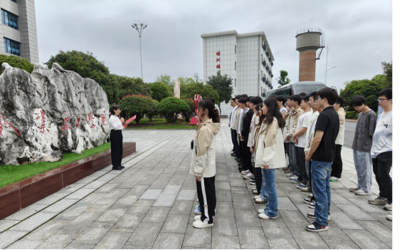 邵阳职业技术学院 邵阳职业技术学院