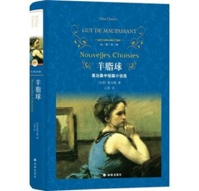 邵阳职业技术学院