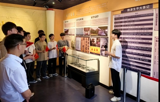 邵阳职业技术学院 邵阳职业技术学院