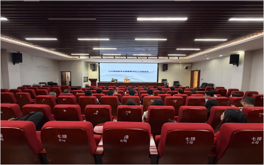 邵阳职业技术学院 邵阳职业技术学院