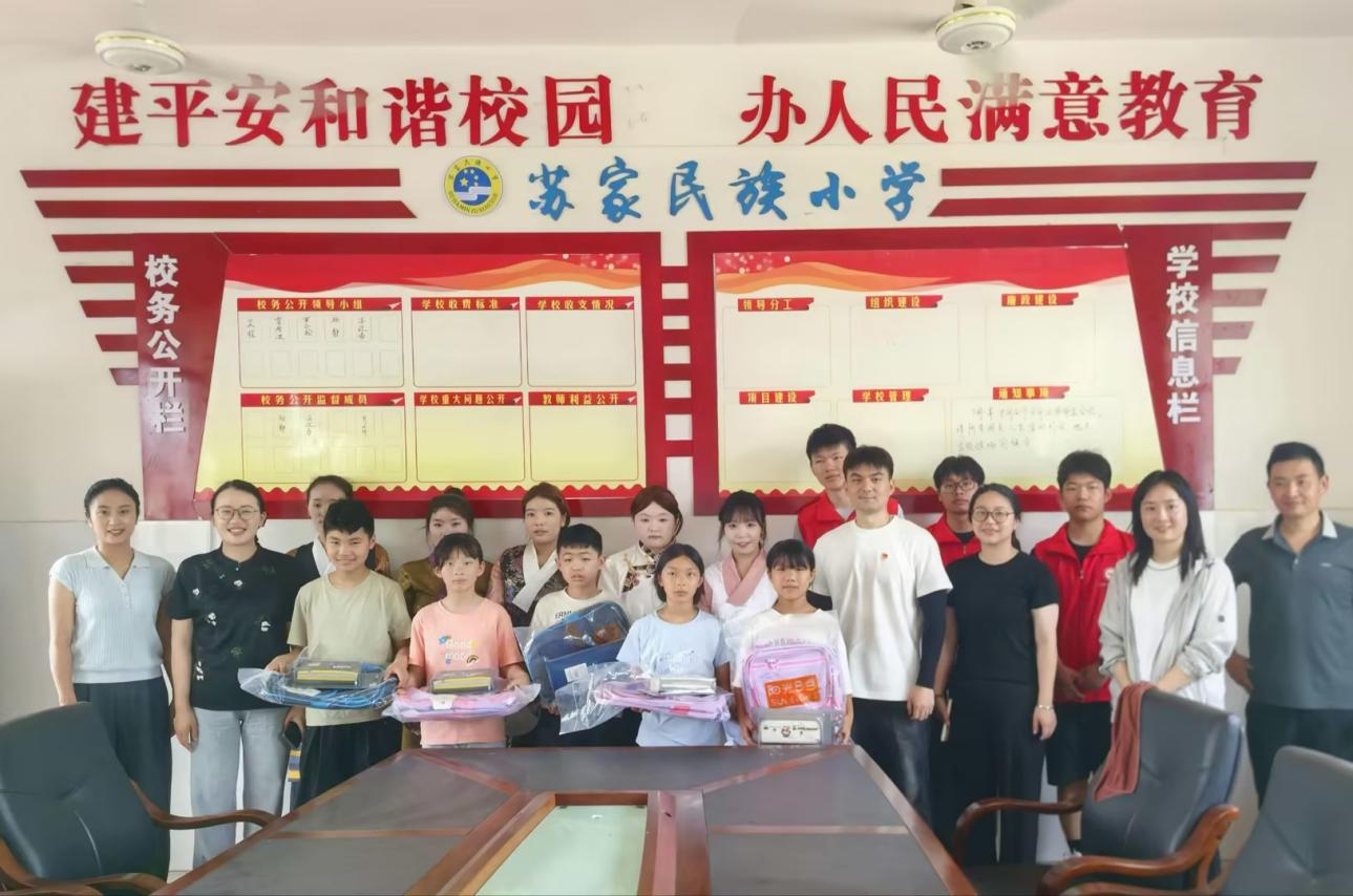 邵阳职业技术学院