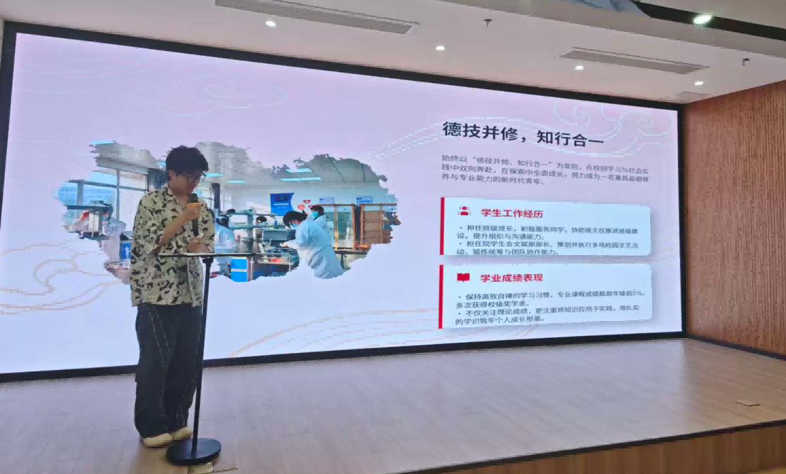 邵阳职业技术学院 邵阳职业技术学院