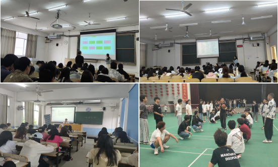 邵阳职业技术学院 邵阳职业技术学院