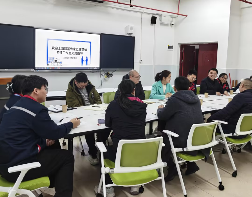 邵阳职业技术学院 邵阳职业技术学院
