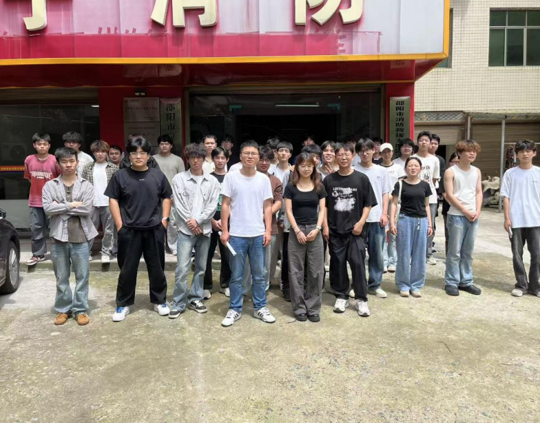 邵阳职业技术学院
