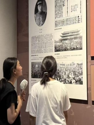 邵阳职业技术学院 邵阳职业技术学院
