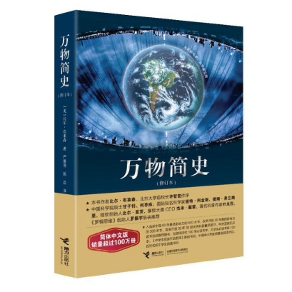 邵阳职业技术学院 邵阳职业技术学院