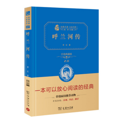 邵阳职业技术学院 邵阳职业技术学院